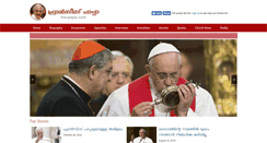 Desktop Screenshot of marpapa.com